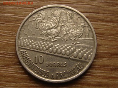 Сан Томе 10 добрас 1977 фао до 24.03.14 в 21.00 М - IMG_3451