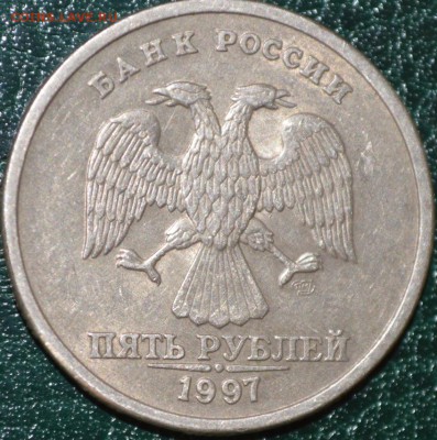 Классификация расколов, 1997 г. - н.в. (обсуждение) - 1.JPG