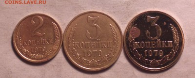 2к79 без остей-3к79 без остей-3к79 вогн лент наб-до 28 3 14 - 2 3 79 1
