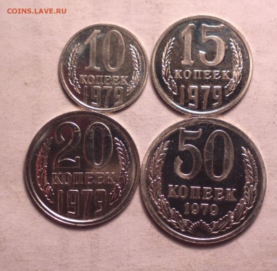 10-15-20-50к79-наборные-до 28 3 14 22 22 - 79 4 1