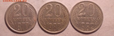 20к77 вогн ленты-20к82 3.1-20к82 3.3-до 28 3 14 22 22 - 82 77 1
