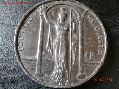 КОРОНАЦИЯ ГЕОРГА 6. 1937г. до 25.03 - P3230010.JPG