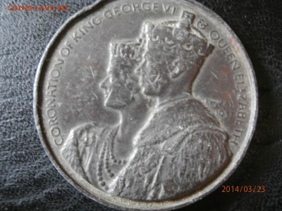 КОРОНАЦИЯ ГЕОРГА 6. 1937г. до 25.03 - P3230009.JPG