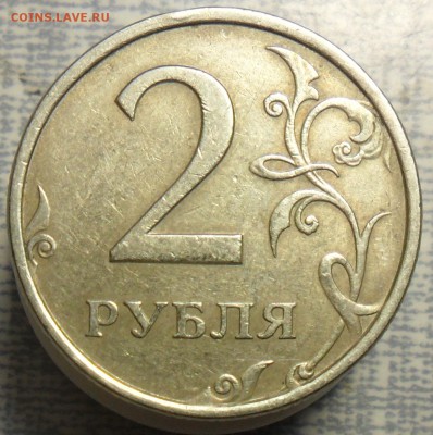 2руб.2006г.спмд. шт1.3Ю.К. или шт2 по А.С. - 3