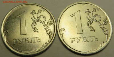 прошу помощи в опредлении и оценки брака - 1р2