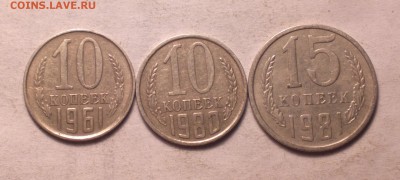 10к61 без луча-10к80 без уступа-15к81 с остями-28 3 14 22 22 - 61 81 1_cr