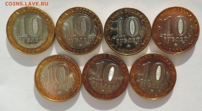 комплект 1 - 0 343