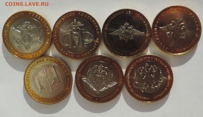 комплект 1 - 0 335