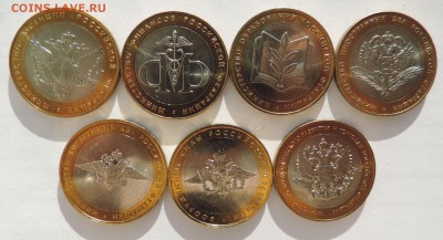 комплект 2 - 0 352