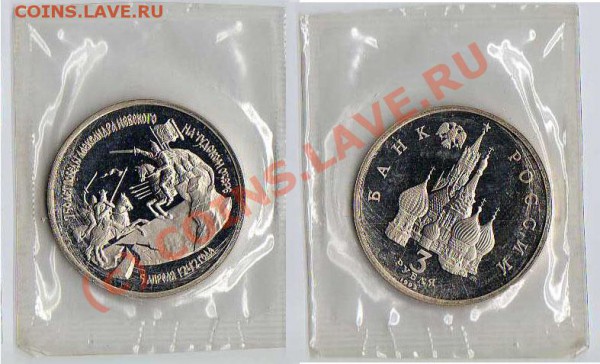 Невский пруф до 21.00 03.03.10 - Невский скан
