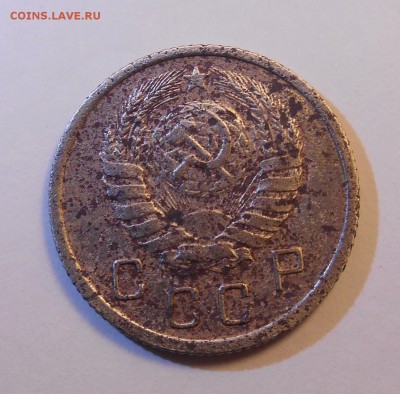 15 к. 1934, 10к. 1938 - DSCN0799