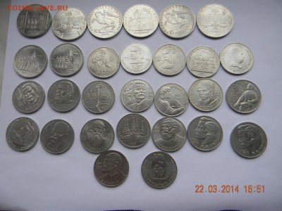Юбилейных монет СССР 29шт - DSCN4122.JPG