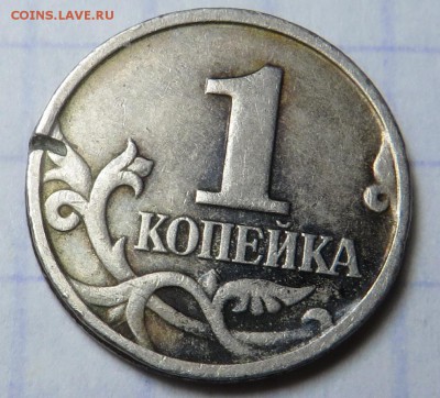 прошу помощи в опредлении и оценки брака - 1коп3