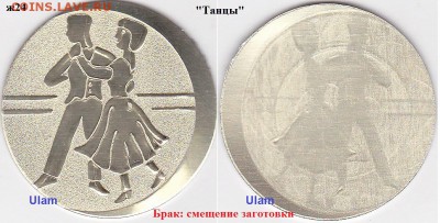22:00 - № ж24, Танцы - смещение, с 200 р