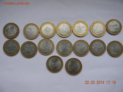 БИметалл 2000-2011 16шт - DSCN4126.JPG