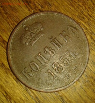 продам - 2014-03-10 22.06.53-1