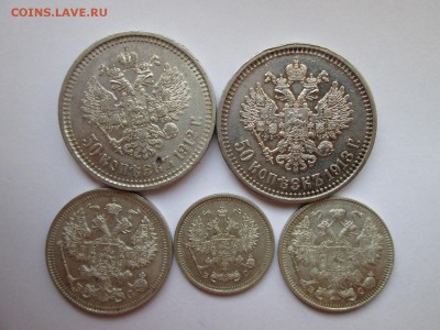 50к1912,13, биллон. Благотворительный. До 27.03 - 1