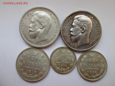 50к1912,13, биллон. Благотворительный. До 27.03 - 2