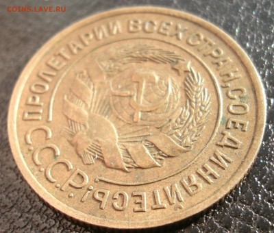 3 копейки 1933 до 25.03.14 в 22.00 по мск. - qqqqq