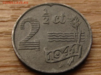2 цента 1941 цинк до 25.03.14 в 21.00 М - IMG_3594