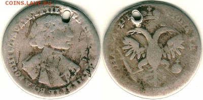 полтина 1720, с монисто - pol_P1