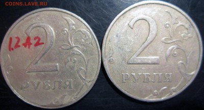 2 руб 1997м- 1.3А2? - 1