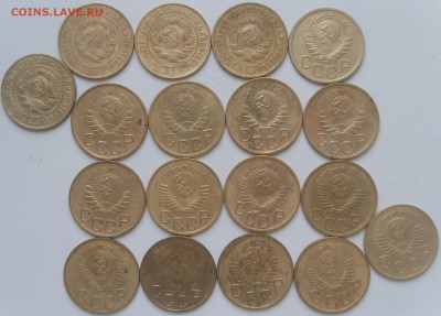 3 копейки 18шт оценка - S8300294.JPG