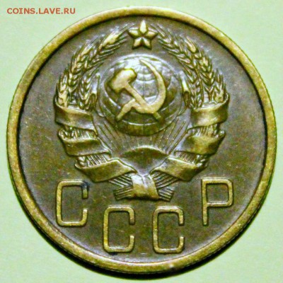 50 копеек 16шт +МНОГО БОНУСОВ 22.03.2014г 22:30 - IMG_1540