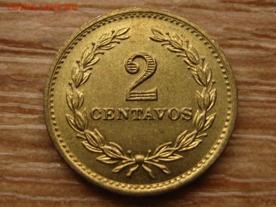 Сальвадор 2 сентаво 1974 до 25.03.14 в 21.00 М - IMG_3487