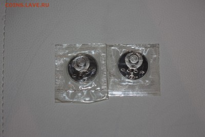 1 руб. СССР  Жуков, Чайковский ПРУФ ___________ 27.03  22.10 - IMG_0009.JPG