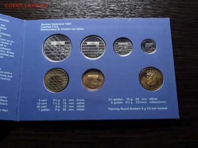 Нидерланды Годовые наборы 1987,89,90 до 27.03 22:00 МСК - DSC02873.JPG