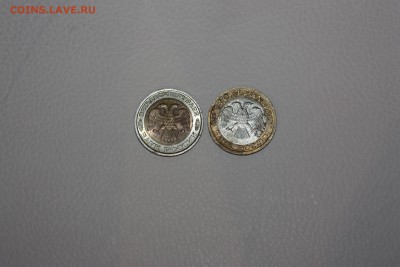 100 руб. ММД, 50 руб. ЛМД _____________ 27.03  22.10 - IMG_0005.JPG