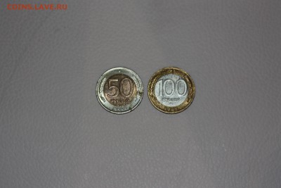 100 руб. ММД, 50 руб. ЛМД _____________ 27.03  22.10 - IMG_0003.JPG
