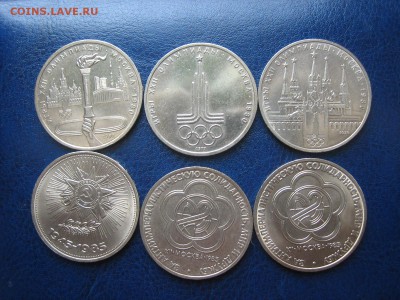 6 монет СССР с остатками штемп. блеска с оборота - IMG_4106.JPG