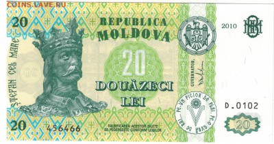 МОЛДОВА 20 ЛЕЙ 2010 ДО 27.03.14 В 22.00МСК (7794) - 1-м20а