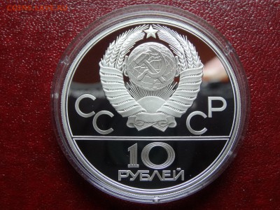 Олимпиада-80 10р 1978 Прыжки с шестом до 27.03 22:00 МСК - DSC02933.JPG