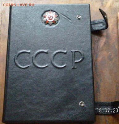 Кто как размещает свои знаки??? - 2011-07-18_080956