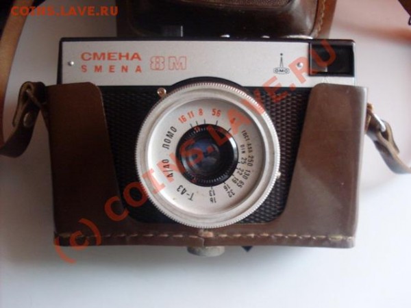 фотик - смена 2.JPG