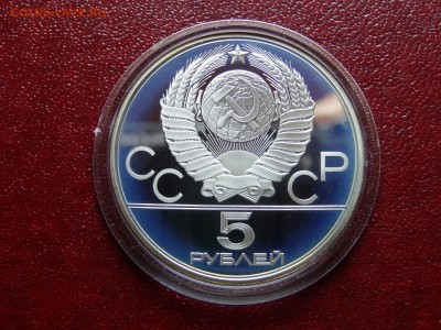 Олимпиада-80 5р 1978 Прыжки в высоту до 27.03 22:00 МСК - DSC02949.JPG