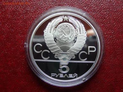 Олимпиада-80 5р 1978 Плавание до 27.03 22:00 МСК - DSC02956.JPG