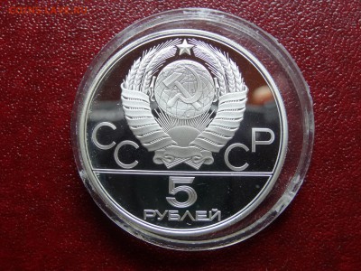 Олимпиада-80 5р 1979 Штанга до 27.03 22:00 МСК - DSC02961.JPG