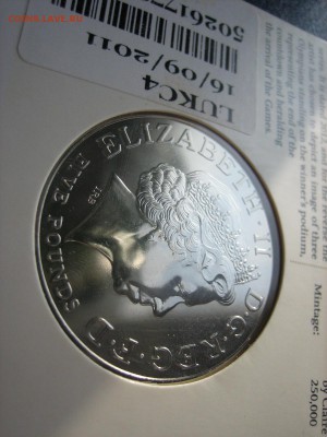 03 до 22.00 - IMG_4020.JPG