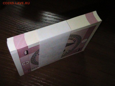КИРГИЗИЯ ТЫЙЫН 1993 (100ШТ) ДО 27.03.14 В 22.00МСК (8027) - IMG_1359.JPG