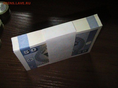 КИРГИЗИЯ 50 ТЫЙЫН 1993 (100ШТ) ДО 27.03.14 В 22.00МСК (7940) - IMG_1365.JPG
