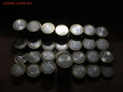10 РУБЛЕЙ БМ 2000-2013 (233ШТ) ДО 27.03.14 В 22.00МСК - IMG_1348.JPG