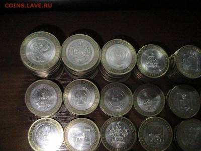 10 РУБЛЕЙ БМ 2000-2013 (233ШТ) ДО 27.03.14 В 22.00МСК - IMG_1350.JPG