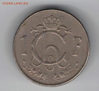 ЛЮКСЕМБУРГ ФРАНК 1960 ДО 27.03.14 В 22.00МСК (8283) - 4-1люк1