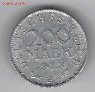 ГЕРМАНИЯ 200 МАРОК 1923А ДО 27.03.14 В 22.00МСК (7988) - 4-герм200а