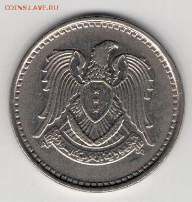 СИРИЯ ФУНТ 1968 ДО 27.03.14 В 22.00МСК (7787) - 4-сир1ф-68