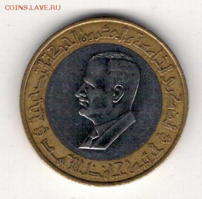 СИРИЯ 25 ФУНТОВ 1995 ХАФЕЗ АСАД 27.03.14 В 22.00МСК (7763) - 4-сир25ф-95